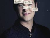 Grayson12