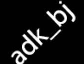 Adkbj