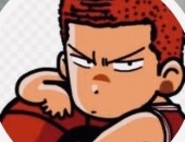 Bata