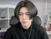Eric