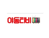 Yadongtv91